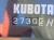 Минитрактор с/х Kubota L1 Series Sunshine L1-385D модификация сельскохозяйственный мини трактор гв 1983 – 1990 крыша 4х4 КУН ковш наработка 2730 мч красный