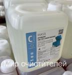 Cредство для мойки деталей Rivasol для струйных моечных машин с откидной крышкой