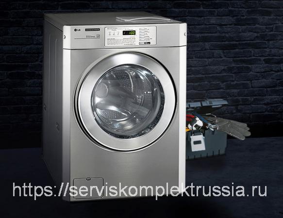 ooo serviskomplektyug