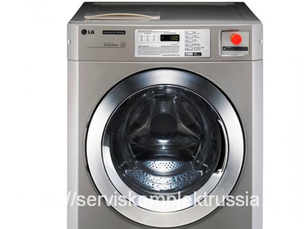 stiralnaya mashina lg wd h0c7fd3s na 15 kg otzhim maks ob min 980 inverter direct drive