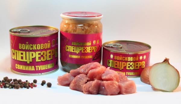Тушенка из свинины Войсковой Спецрезерв Золотая (325 гр. ) купить по ...