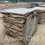 Плитняк крупноформатный для мощения