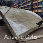 Плиты мощения крупноформатные из дикого камня