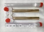 Выколотка 30мм искронеобразующая ВИЛ-30х240