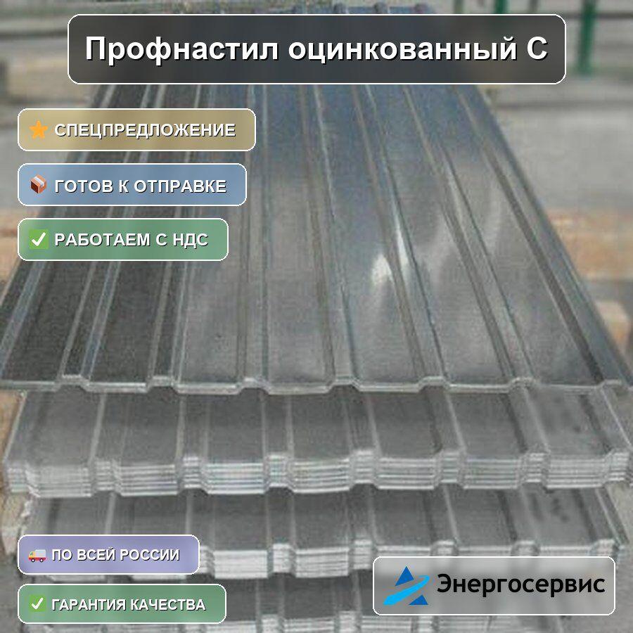 Газель некст шасси