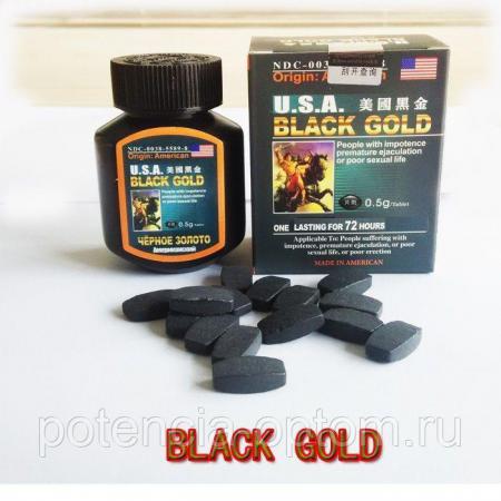 Препарат для потенции USA Black Gold (Черное золото) 16 таблеток купить ...