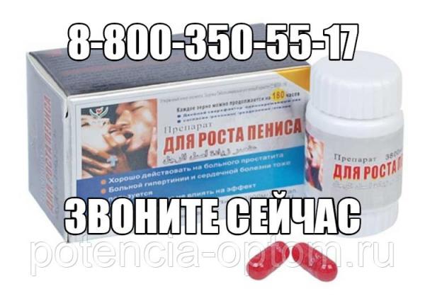 Колготкидегі жетілген ресейлік әйелдердің фотосуреттері