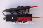 Указатель низкого напряжения Контакт 53М