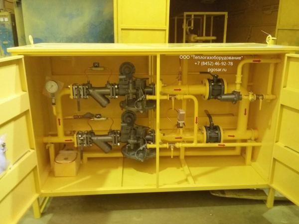 Газораспределительный (газорегуляторный) пункт ГРПШ-15 ПГБ-15 купить по ...