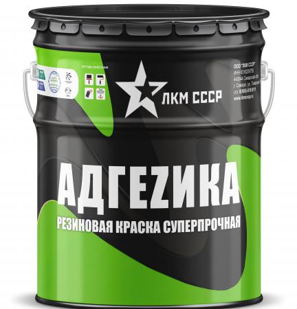Резиновая краска для кровли цоколя фасада купить по цене 670 ₽ в Самаре ...