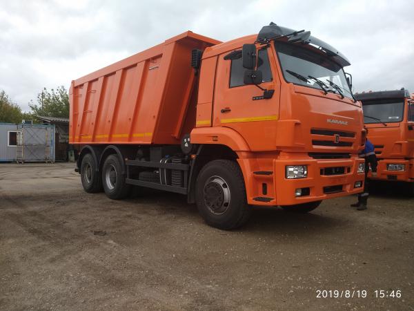 Купить Камаз 6520 Москве Б У Самосвал