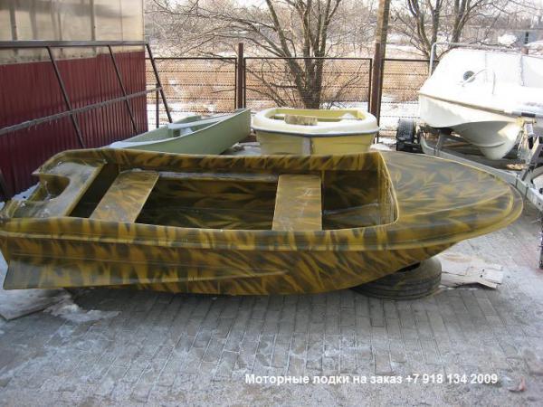 Лодка маленькая, пластиковая Касатка-325 купить по цене 40000 ₽ в ...