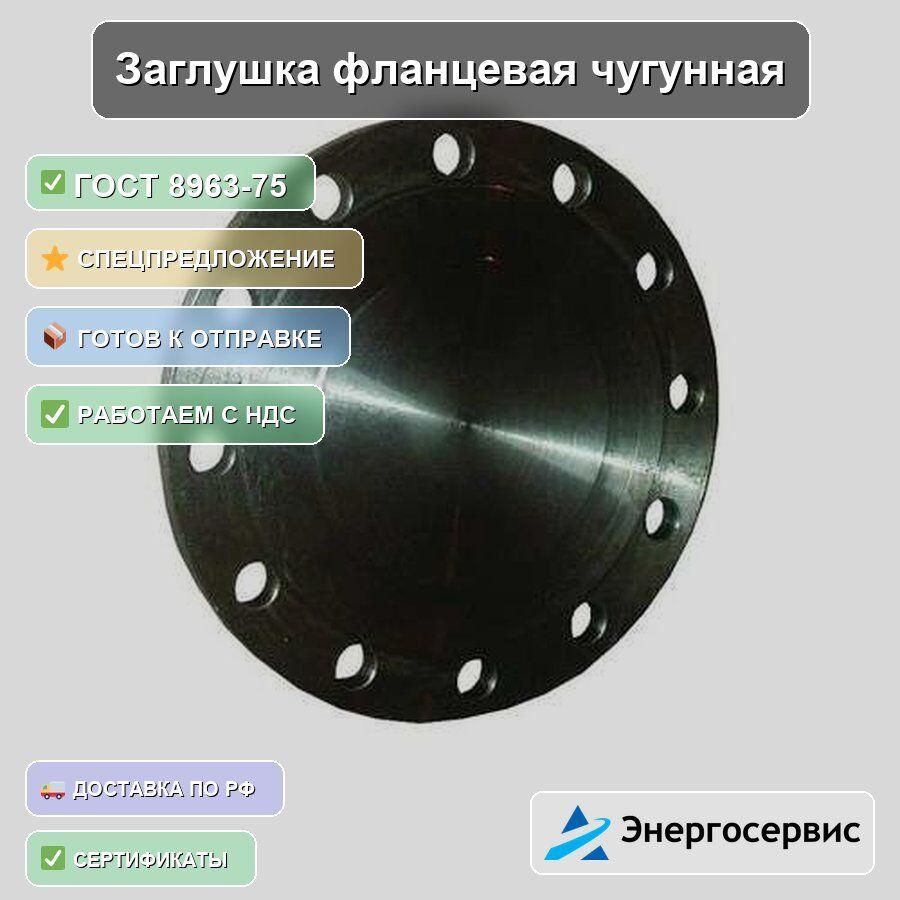 Дог Хаус Уссурийск Интернет Магазин