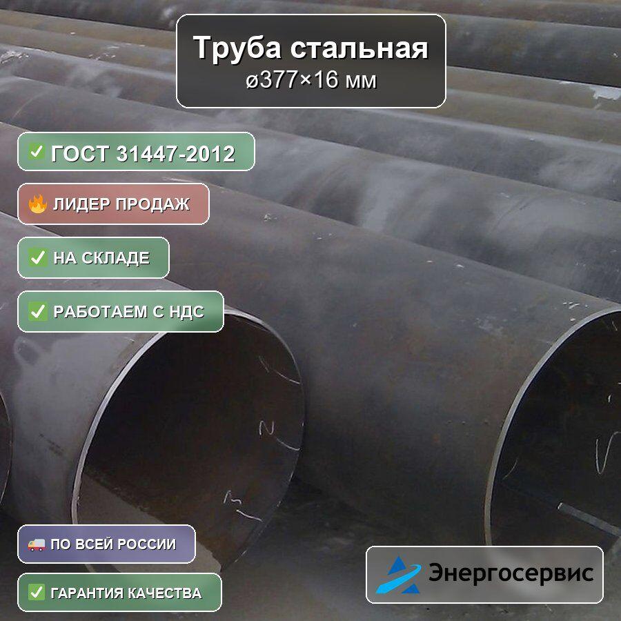 Mercedes-Benz Sprinter - для перевозки опасных грузов купить в Москве ...