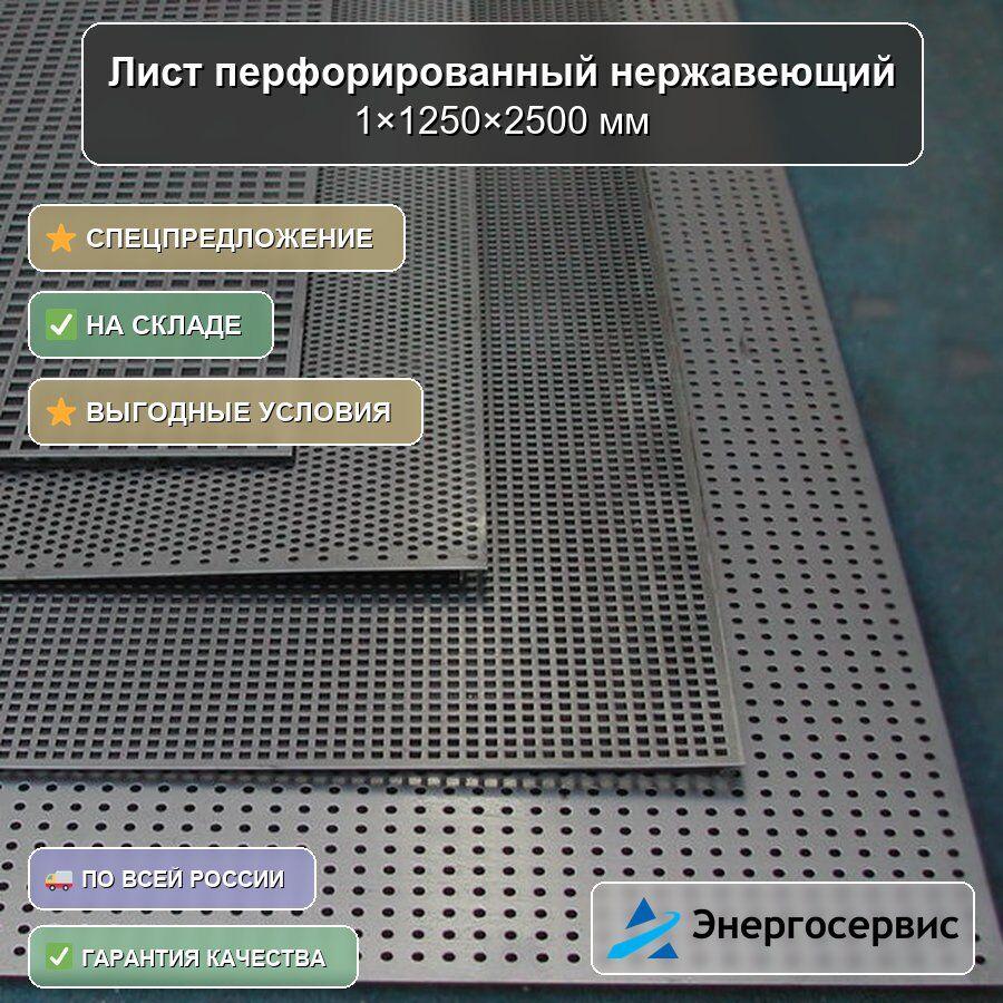 IVECO Stralis - для перевозки опасных грузов купить в Москве на ...