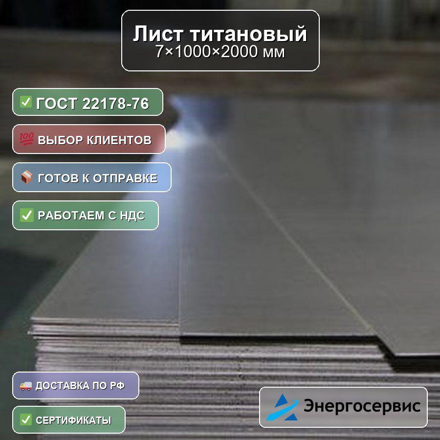 УАЗ Патриот - для перевозки опасных грузов купить в Москве на ...