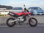 Мотоцикл кроссовый Honda FMX 650
