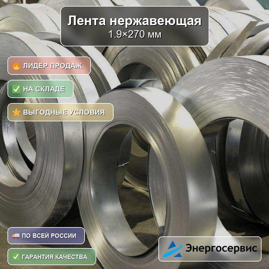 Лоток телескопический Б-6 быстротока, дорожного водоотвода купить по ...?