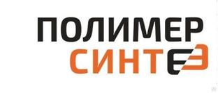Труба ПНД 100 мм купить по цене 43,22 ₽ в Новосибирске на PromPortal.Su ...