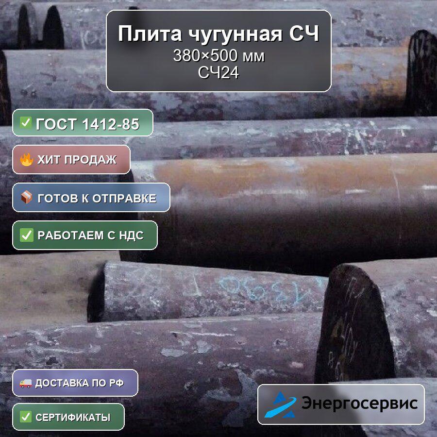 Машина 8 кубов