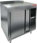Барный стол закрытый Hicold НБМСЗК-11/3Б