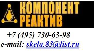 Эфир Петролейный (40/70 И 70/100) От Производителя Со Склада В.