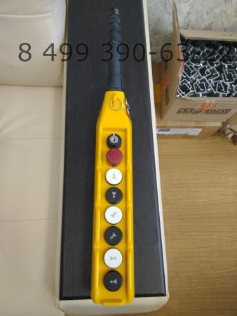 Пульт управления кран-балкой купить по цене 1950 ₽ в Москве на ...