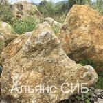 Скальник выветренный валун для ландшафта