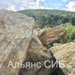 Скальные глыбы