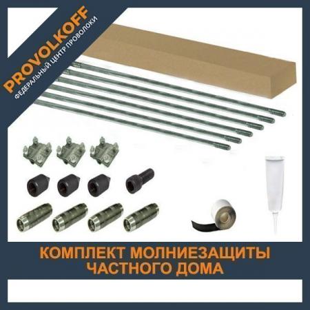 Комплект молниезащиты частного дома MZ – 8 Д для деревянного фасада ...