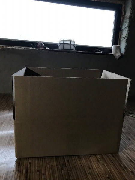 Коробки картонные купить по цене 25 руб. в Екатеринбурге на PromPortal ...