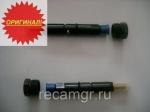 Форсунка Дизельного Двигателя Cummins Eqb125-140 (B3.9) 3356587/4943468/4089769