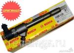 Форсунка евро 3 BAW,FAW 1112010-55D CA4DC, Bosch номер 0445110291