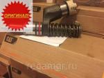 Форсунка Caterpillar (Cat) С15 10R-0955,191-3005, 10R-8502, 0R-9803, 176-1150, 211-3025, 211-3029