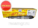 Форсунка евро-3 FAW 1112010A630-0000, Bosch номер 0445120078, 0445120393