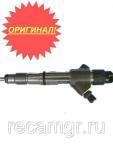 Форсунка Shaanxi (Шанкси) Шакман Wp12 Bosch 0445120244/0445120150/0445120130