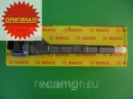 Форсунка HYUNDAI STAREX H1, KIA SORENTO Bosch номер 0445 110 279 (0445110279)