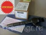 Форсунка Фольксваген Тигуан Кадди 0445110369/03L130277J