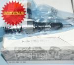 Форсунка Ауди Фольксваген 03G130073S VAG