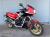 Мотоцикл спорт турист Honda VF750F модификация спортбайк рама RC15 дорожный среднекубатурный спортивно-туристический Sport-tourer гв 1985 пробег 30 т.км красный черный