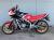 Мотоцикл спорт турист Honda VF750F модификация спортбайк рама RC15 дорожный среднекубатурный спортивно-туристический Sport-tourer гв 1985 пробег 30 т.км красный черный