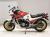 Мотоцикл спорт турист Honda VF750F модификация спортбайк рама RC15 тип дорожный среднекубатурный класс спортивно-туристический Sport-tourer гв 1984 пробег 25 т.км белый красный