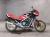 Мотоцикл спорт турист Honda VF750F модификация спортбайк рама RC15 дорожный среднекубатурный спортивно-туристический Sport-tourer гв 1984 пробег 13 т.км черный красный