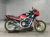 Мотоцикл спорт турист Honda VF750F модификация спортбайк рама RC15 дорожный среднекубатурный спортивно-туристический Sport-tourer гв 1983 пробег 15 т.км черный красный