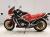 Мотоцикл спорт турист Honda VF750F модификация спортбайк рама RC15 дорожный среднекубатурный спортивно-туристический Sport-tourer гв 1982 пробег 18 т.км красный черный