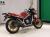Мотоцикл спорт турист Honda VF750F модификация спортбайк рама RC15 дорожный среднекубатурный спортивно-туристический Sport-tourer гв 1982 пробег 18 т.км красный черный