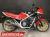 Мотоцикл спорт турист Honda VF750F модификация спортбайк рама RC15 дорожный среднекубатурный спортивно-туристический Sport-tourer гв 1985 пробег 18 т.км красный черный