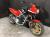 Мотоцикл спорт турист Honda VF750F модификация спортбайк рама RC15 дорожный среднекубатурный спортивно-туристический Sport-tourer гв 1985 пробег 18 т.км красный черный