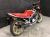 Мотоцикл спорт турист Honda VF750F модификация спортбайк рама RC15 дорожный среднекубатурный спортивно-туристический Sport-tourer гв 1985 пробег 18 т.км красный черный