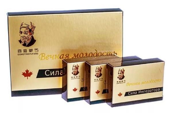 Сила императора купить по цене 900 ₽ в Москве на PromPortal.Su (ID#2650667)